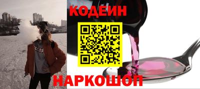 бутик Шебекино