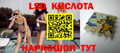 бутик Шебекино