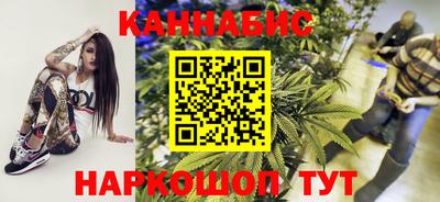 синтетический гашиш Шахты