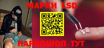 прущая мука Шелехов