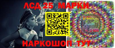 бутик Шебекино