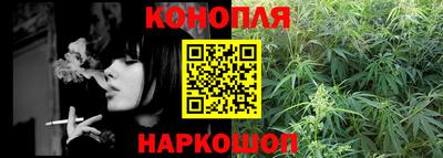бутик Шебекино