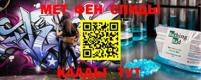синтетический гашиш Шахты
