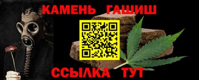 бутик Шебекино