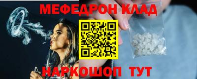 синтетический гашиш Шахты