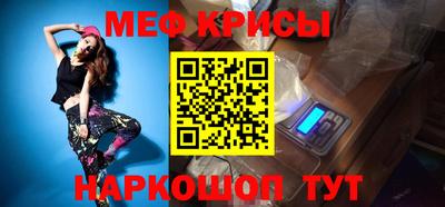 бутик Шебекино