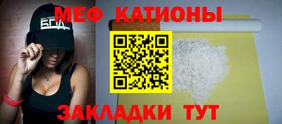 синтетический гашиш Шахты
